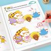 1 Set Find Something Games Visual Discovery Challenge Finding Differences Fun Book Pictures And Illustrations