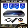 Home DVD Player VCD Player