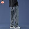 paul frank Men's Straight Leg Jeans