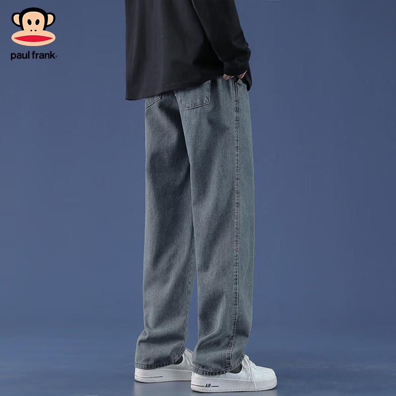 paul frank Men's Straight Leg Jeans