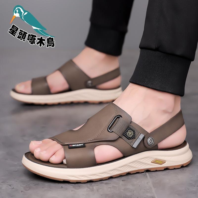 2025 Summer New Cool Slippers Youth Middle-aged Trend Men's Shoes Beach Shoes Breathable Men's Sandals