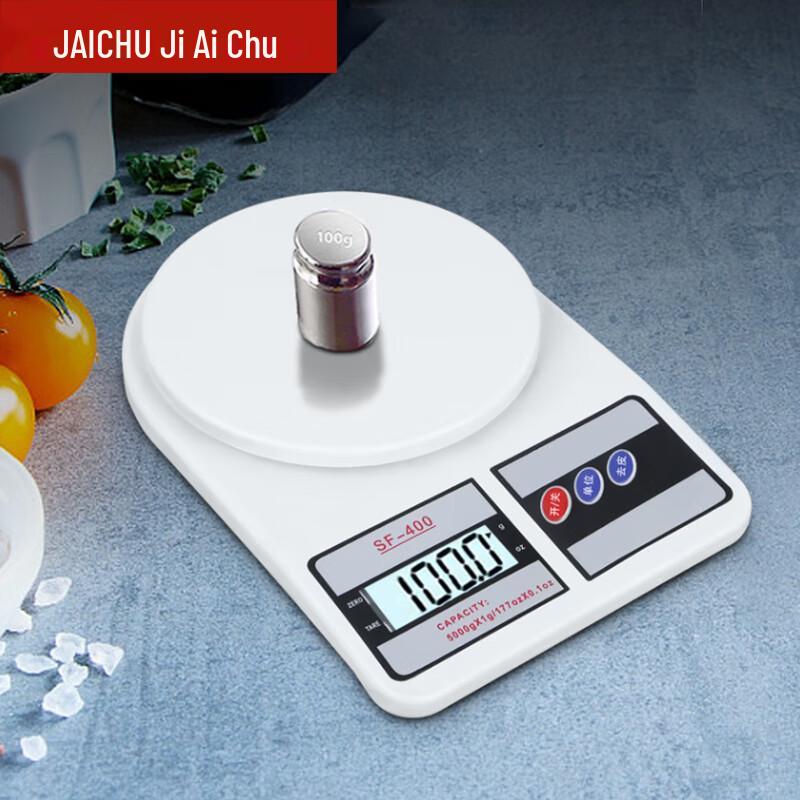 Ji Ai Chu Mini Digital Kitchen Scale