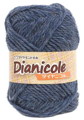 Diamond Yarn Diamond Nicole Yarn Extra Thick Blue Series 40g 74m 10 Ball Set NC Col.7610 Approx.