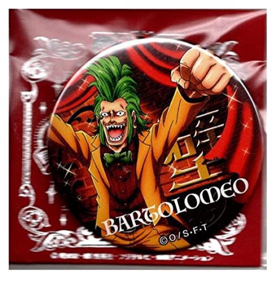 

Can Badge One Piece Senior Can Badge 9 PARTY Mugiwara Store Bartolomeo Vol.