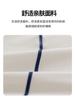 Planet Memory Pillow