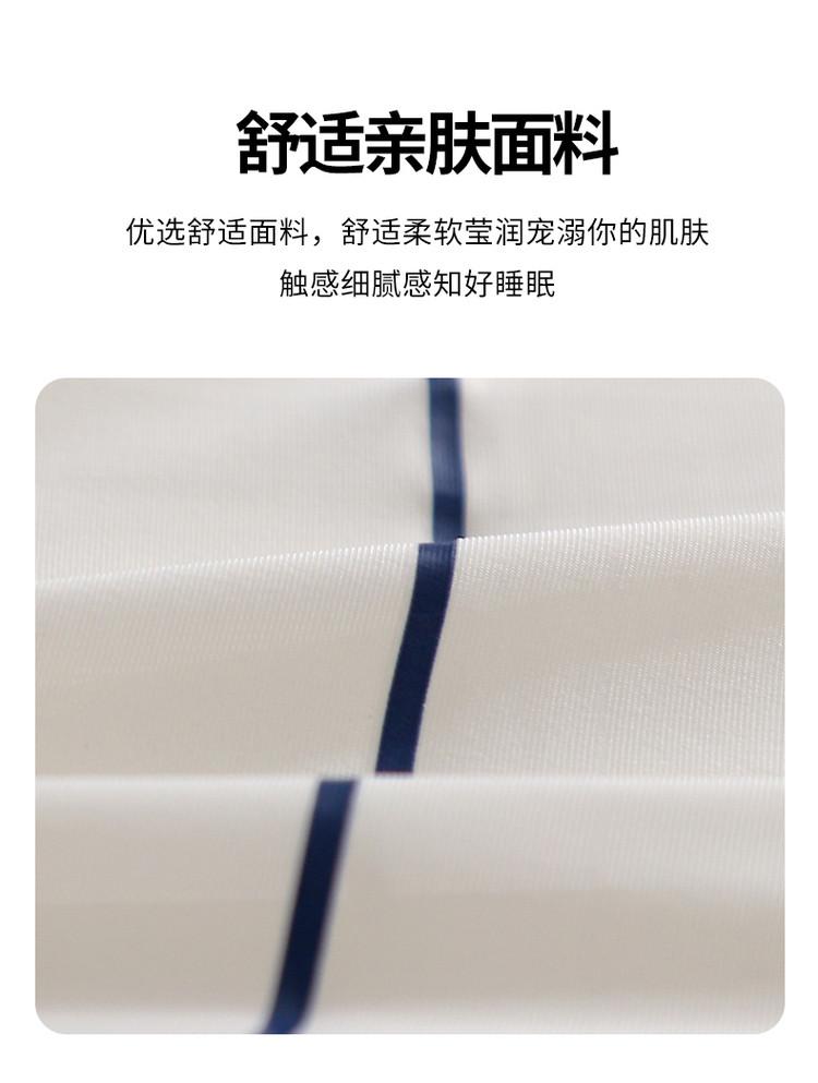 Planet Memory Pillow