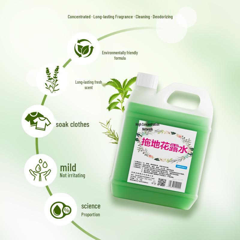 High-Concentration Floor Cleaner with Long-Lasting Floral Scent, Ideal for Home and Hotel Tile Cleaning