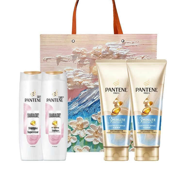 

Pantene Color & Perm Repair Shampoo & Essence Duo Set