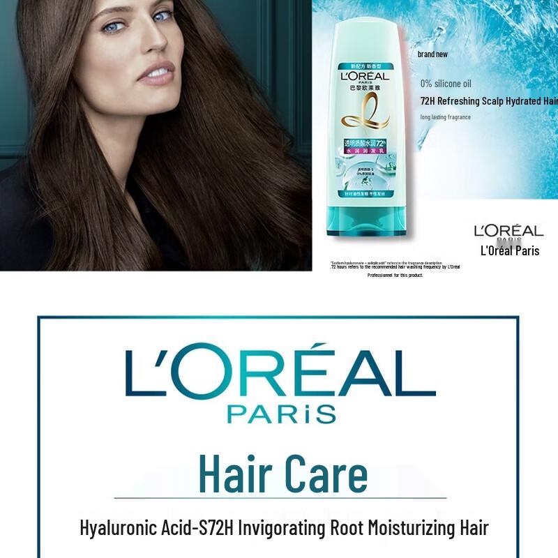 L'Oréal Hyaluronic Acid Hydrating Conditioner
