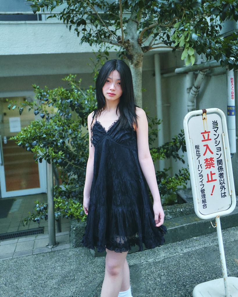 Loaegsyueol Lace Trimming Bustier Dress_Black