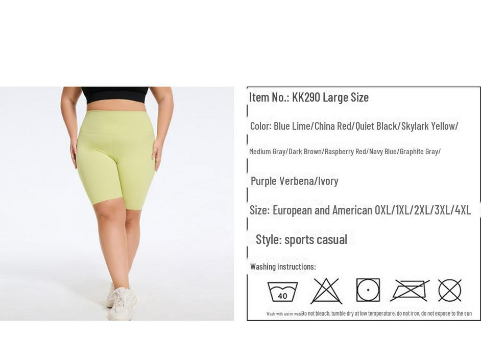 Women's High-Waist Peach Yoga Sports Pants - Elastic, Nine-Point Fit