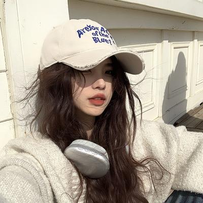 Niche Design Letter Embroidery Retro Cap Children's Trendy Brand Face Small Baseball Cap