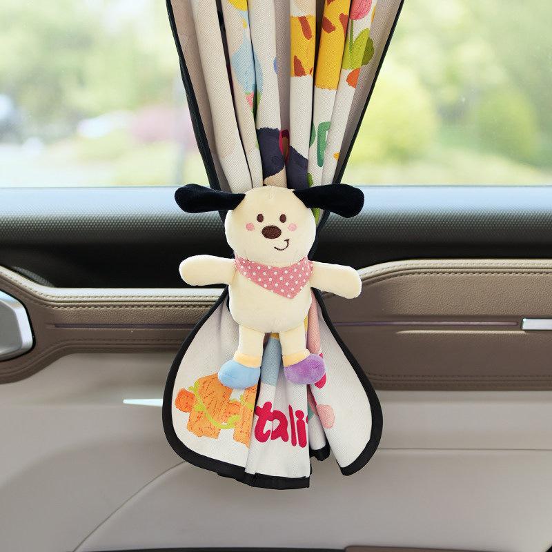 Car Window Sunshade: Sliding Rail Blackout Curtain for Baby Privacy and Sun Protection