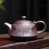 SHIJIANA Handmade Zisha Teapot