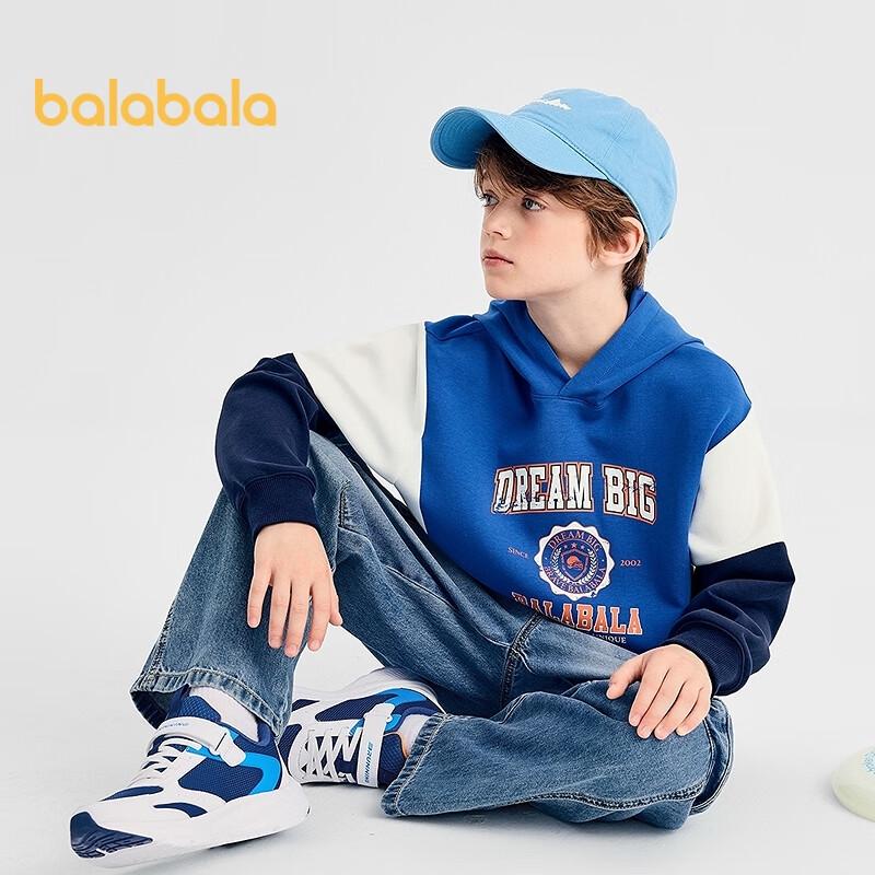 Balabala Boy's Hooded Color Block Sweatshirt