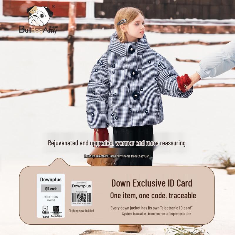ChanZuigou Girls' Plaid Hooded Down Jacket