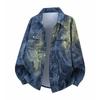 Lapel Men's Shirt Autumn New Large Size Trendy Loose Korean Style Tie-dye Casual Shirt