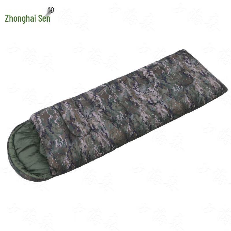 Zhonghaisen Thickened Cotton Envelope Sleeping Bag