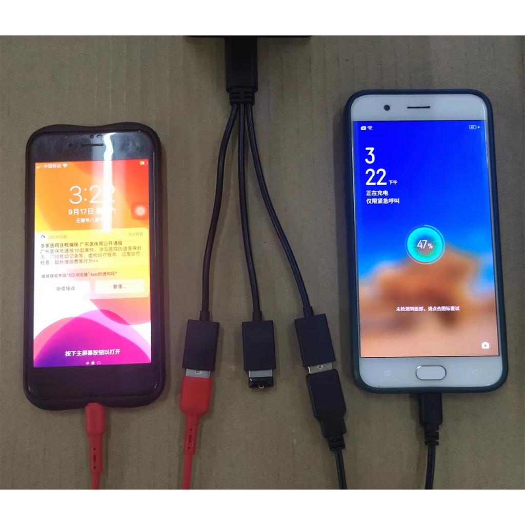 3 in 1 USB Power Cord Splitter for USB Fans Mice Flash Drives for USB Lights Mice Data Transfer USB Extenders