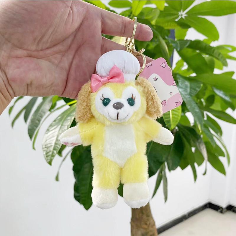 Endearing Dog Plush Chef Figure Cute Keyring For Kids And Adults Backpack Decor