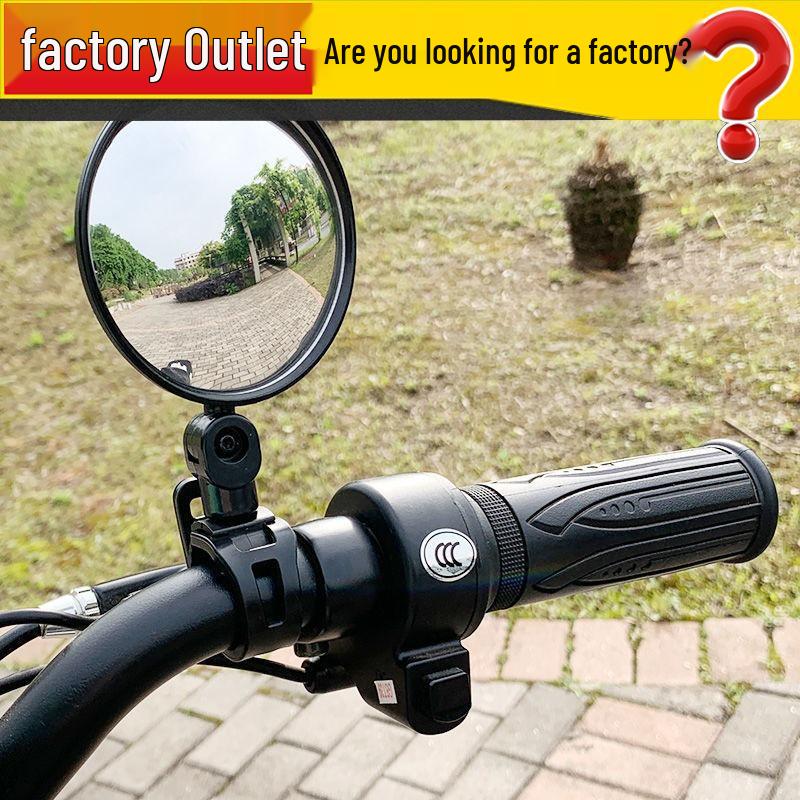 

Universal Convex Rearview Mirror for Electric Cars & Bicycles – Easy Install, Small Round Design