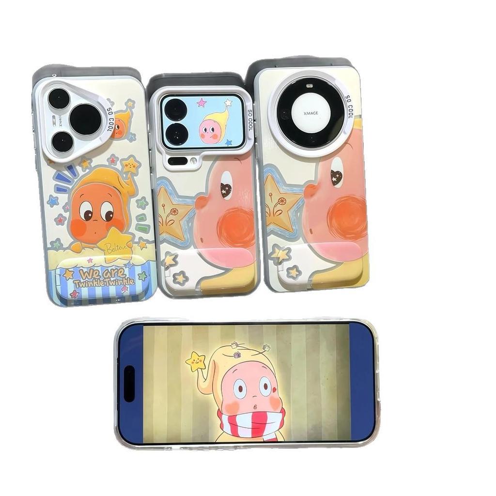 Silver Star Frosted Cartoon Case for Apple 14Plus, 15, 16Pro, 17ProMax, with Card Holder