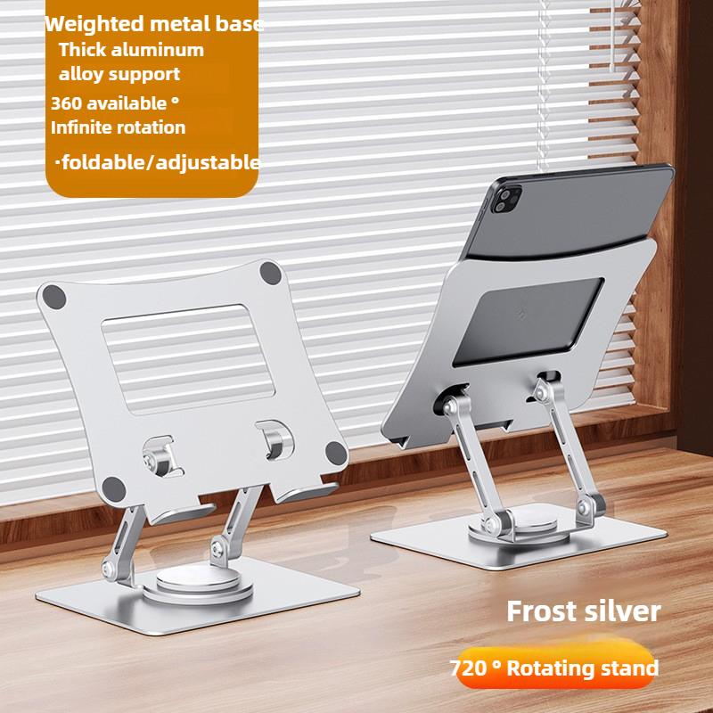 360° Rotating Metal Tablet Stand Desktop Vertical Height-increasing Painting Game Learning Machine Suitable for Ipad Stand Mobile Phone Stand