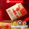 Beijing Daoxiangcun Traditional Jing Ba Jian Pastry Gift Box