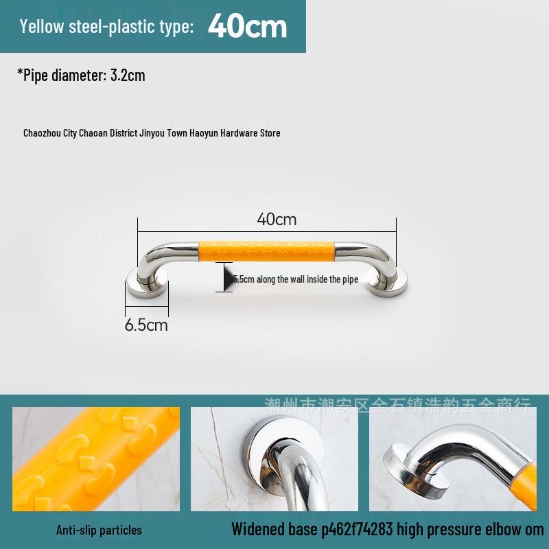 Stainless Steel Handrail Bar for Bathroom Safety - Ideal for Disabled and Elderly