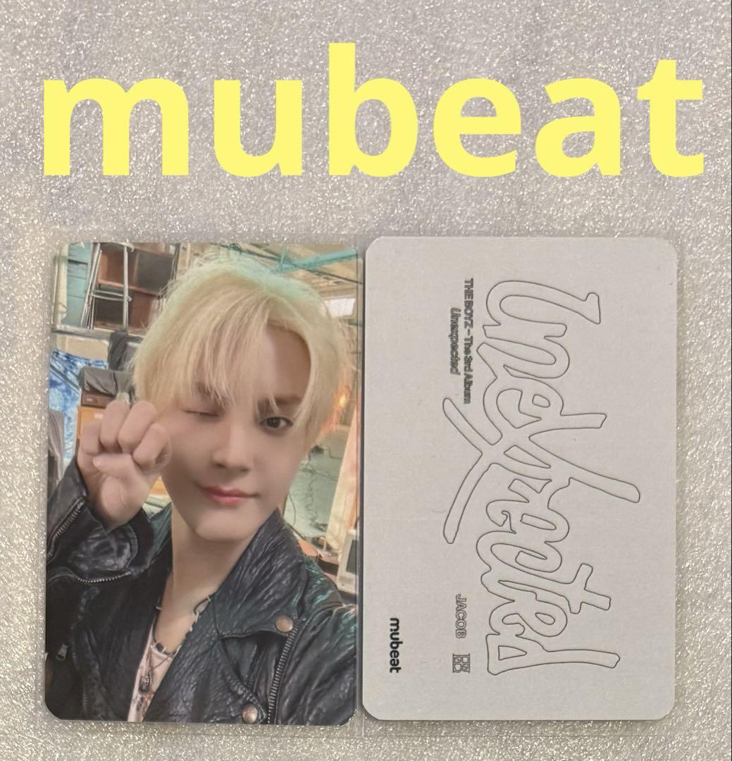 

[USED] THE BOYZ Unexpected mubeat Hanyoung