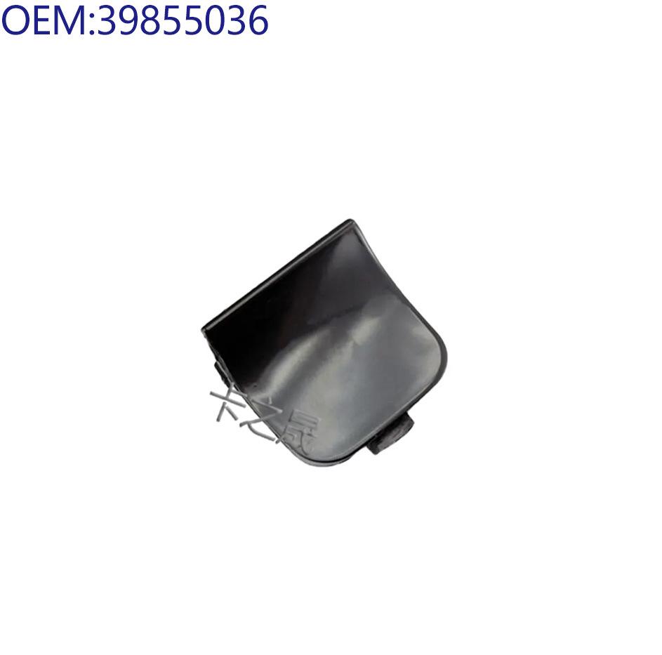 Plandeka na przyczepę Volvo dla modeli 39886337, 39992890, 31449335, 39855036