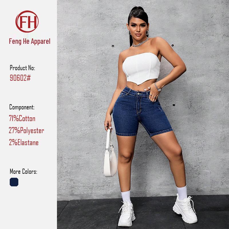 

Women s Summer High-Waist Butt-Lifting Denim Shorts M синий