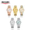 SKMEI 2656 Date Male Original Men's Watch Waterproof Stainless Steel Luxury Clock Relogios Masculino Quartz Men's Watches