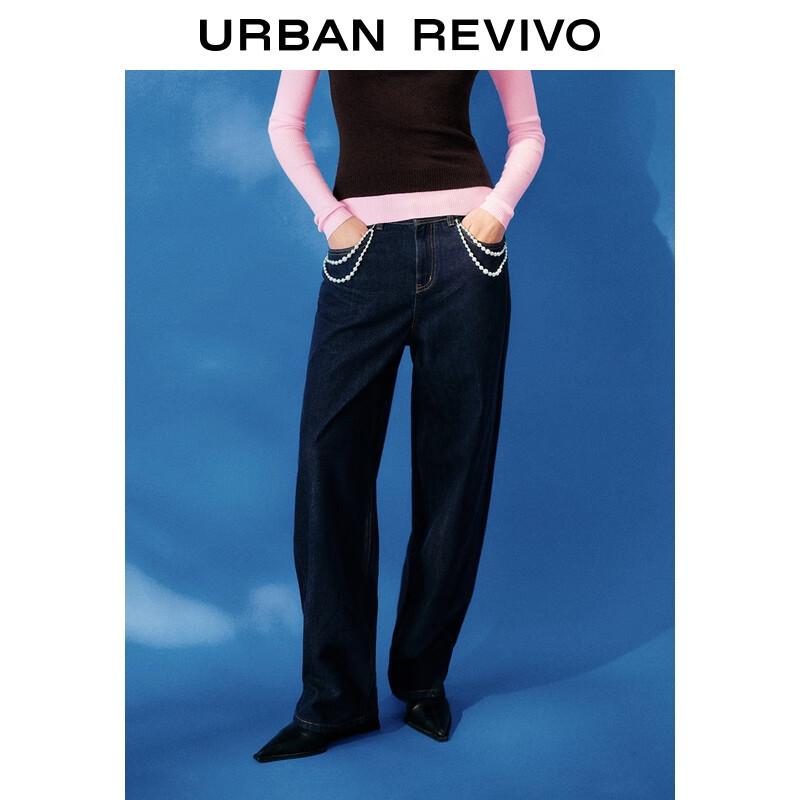 

UR Women s Beaded Wide-Leg Denim Jeans 30