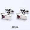 Gift Box Men'S Suit French Cufflinks Sleeve Nails Shirt Buckles Women'S Cuff Buckles Long White Strip Crystal Cuffs