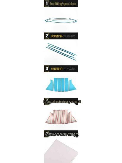 18 MG6 Stainless Steel Window & Body Anti-Scratch Decorative Strips