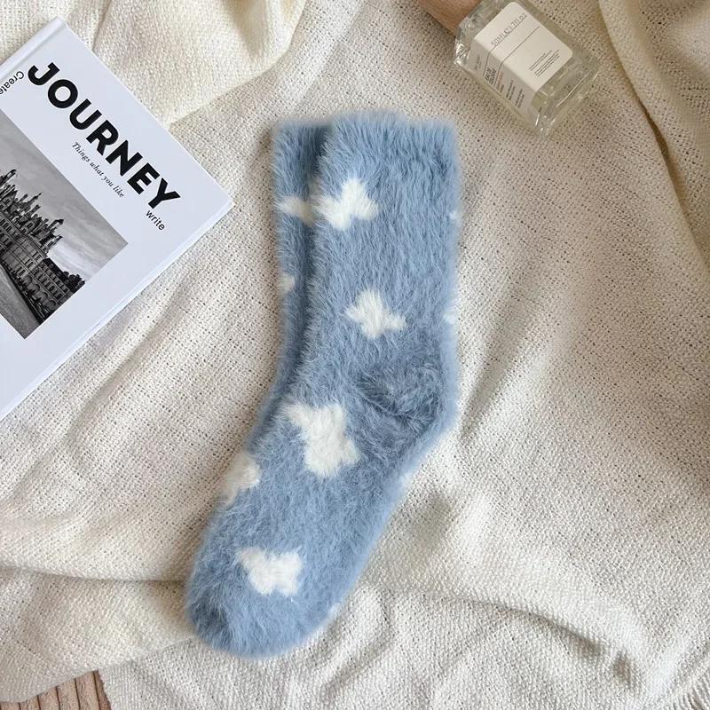 Cartoon Cute Cow Mink Velvet Socks Women Autumn Winter Soft Comfortable Mid Tube Sock Kawaii Plush Thermal Sleeping Floor Socks