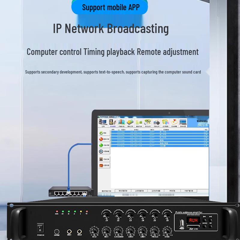 SAST T-9210 Smart IP Broadcast Power Amplifier CN Plug (adapter Included)