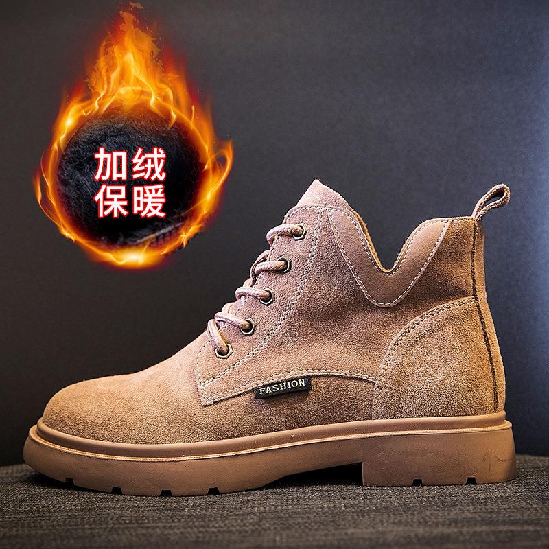 Leather Martin Boots Autumn and Winter New Women's Short Boots Flat Women's Boots Black Locomotive Women's Shoes Thin Boots