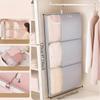 1Pc Special Hanging Compression Storage Bag For Down Jackets, Wall-Mounted Mesh Bag With Metal Hook For Home Wardrobe, Hanging Bag For Large Garments