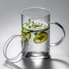 ZISIZ Large Capacity Glass Tea Mug