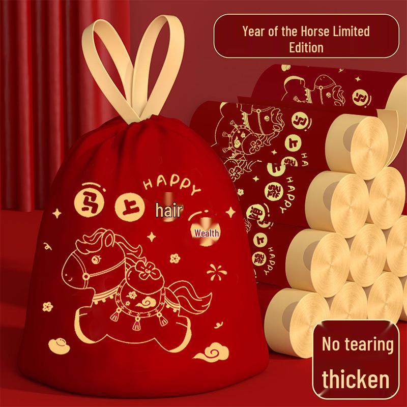 

New Year Durable Drawstring Trash Bags - Tear-Resistant Kitchen & Household Cleaning, Year of the Horse Design 45x45 CM