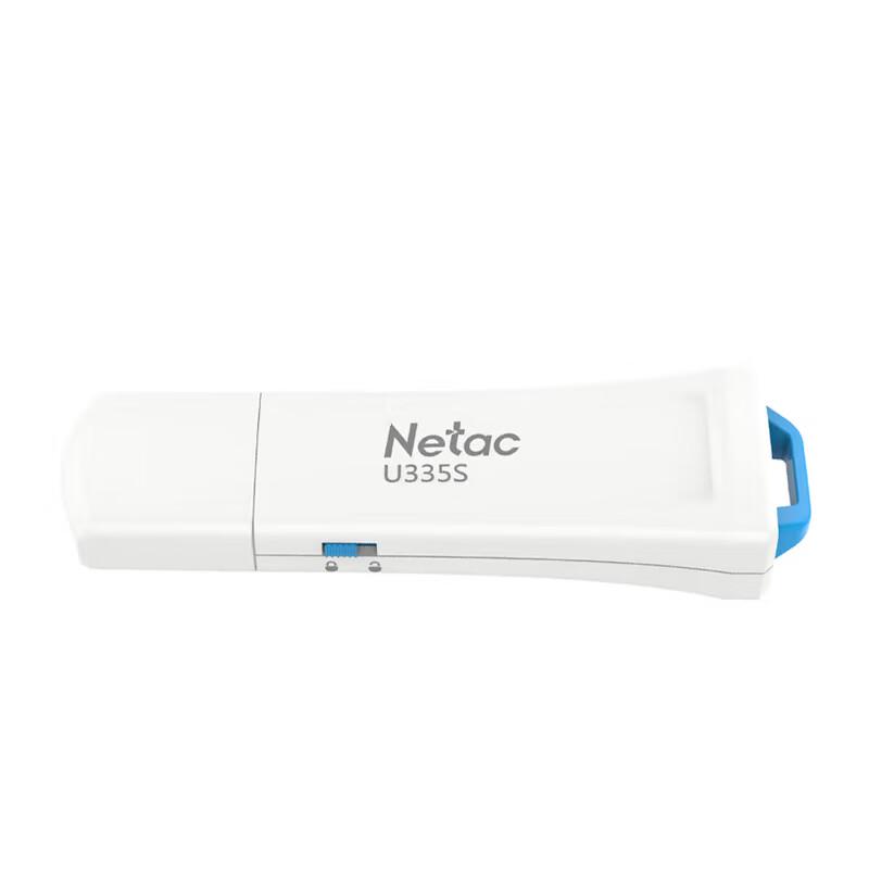 Netac U335S USB 3.0 Flash Drive