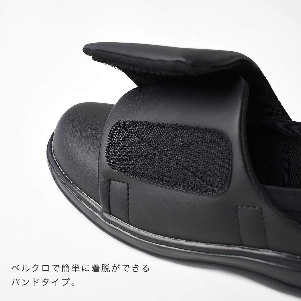 Moonstar Eight Tens 810s Sneakers ET003 HOSP Band Type Black Size cm 3E / 27.0