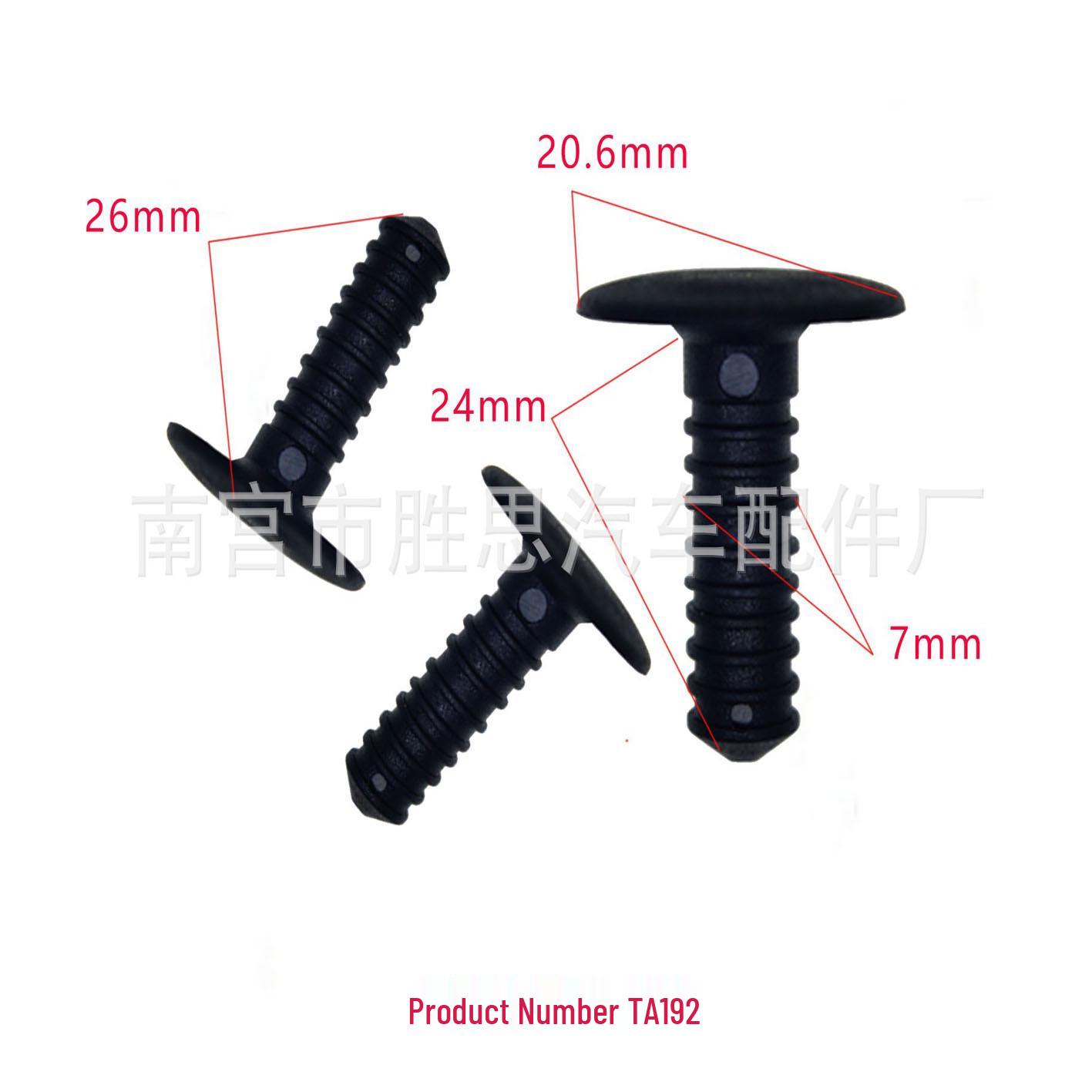 

Clips & Rivets: Accessory Fixings for Peugeot & Citroen Cars 10000 Pieces