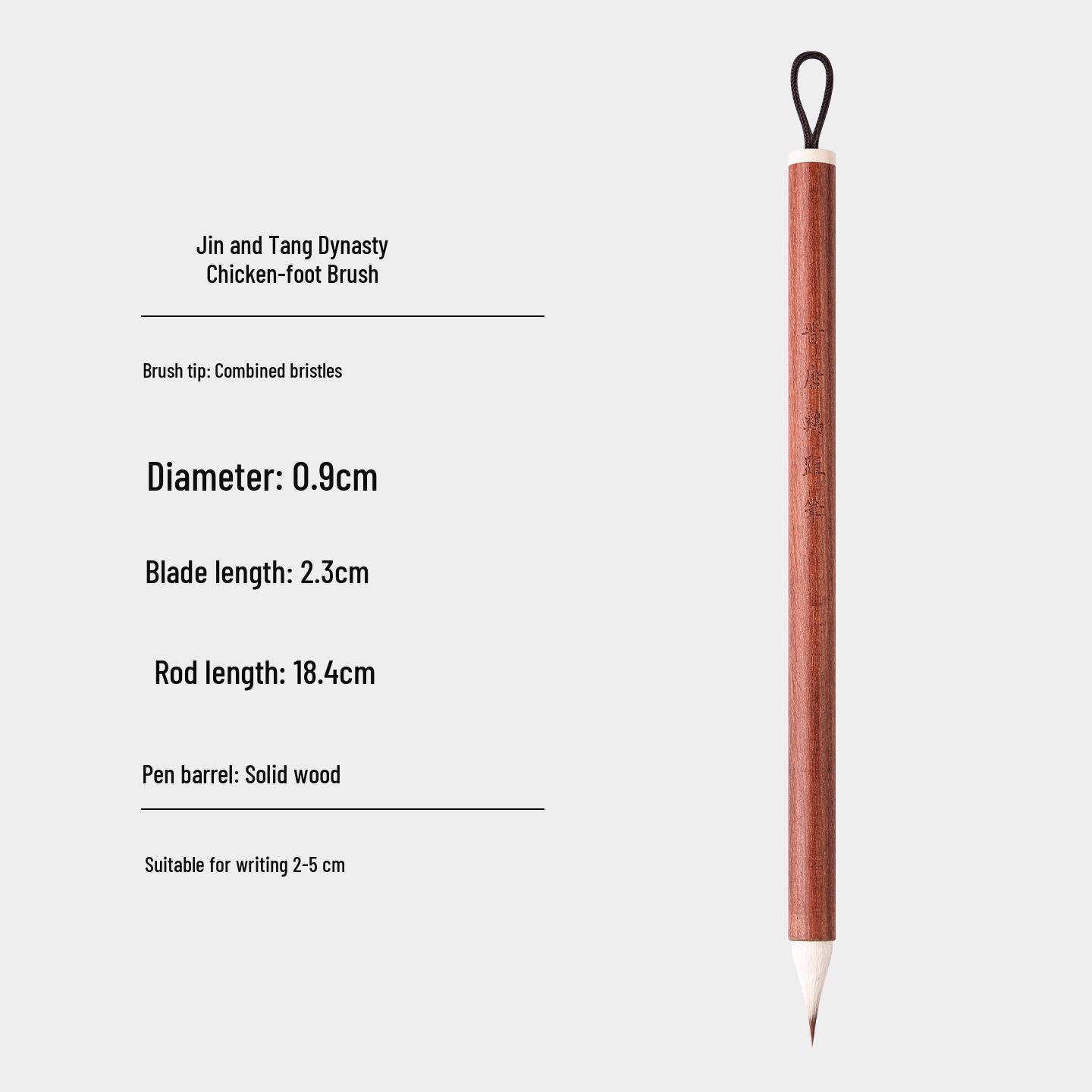 

Jin Tang Ji Ju Traditional Mixed Hair Brush for Small Regular and Running Script Calligraphy
