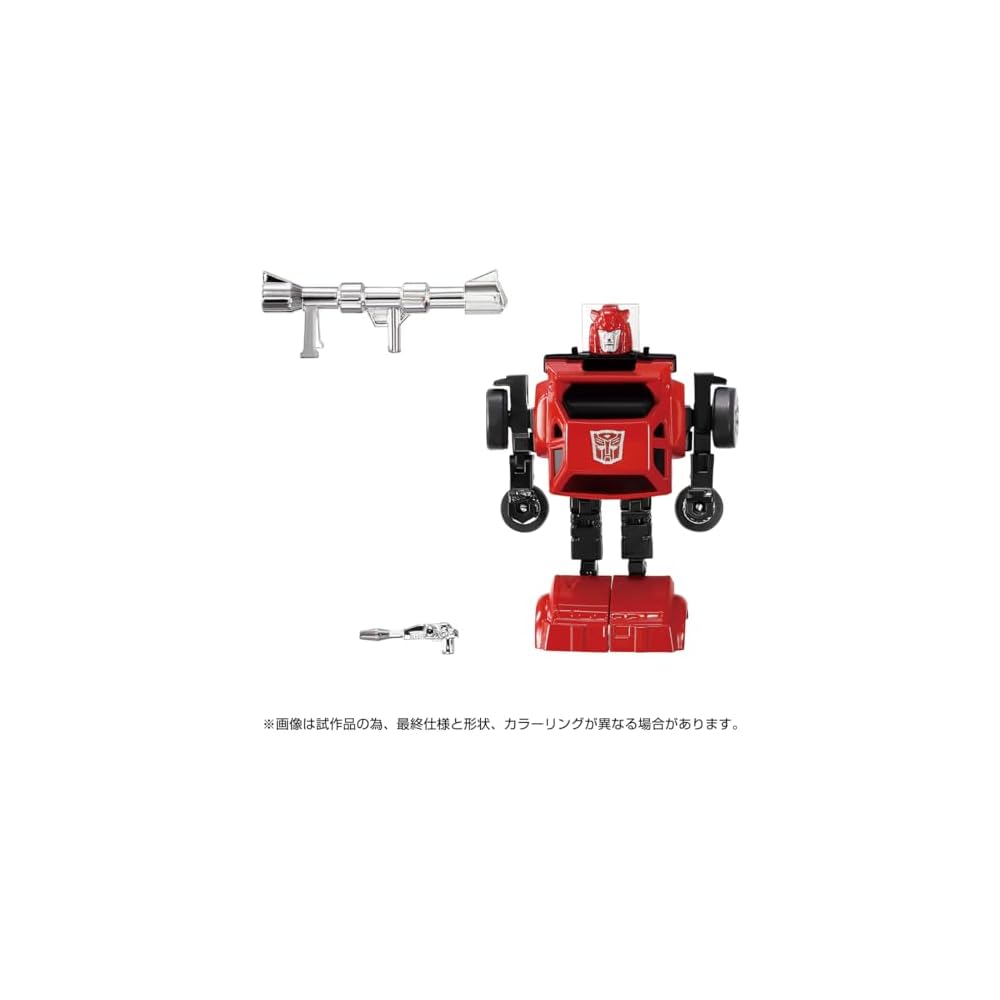 Transformers Missing Link C-04 Cliff Action Figure Collectible Toy