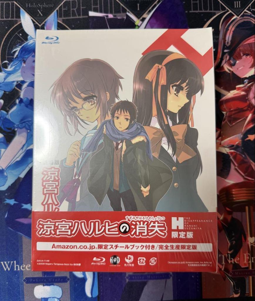 [USED] The Disappearance of Haruhi Suzumiya Amazon Limited Edition Blu-ray with Bonus