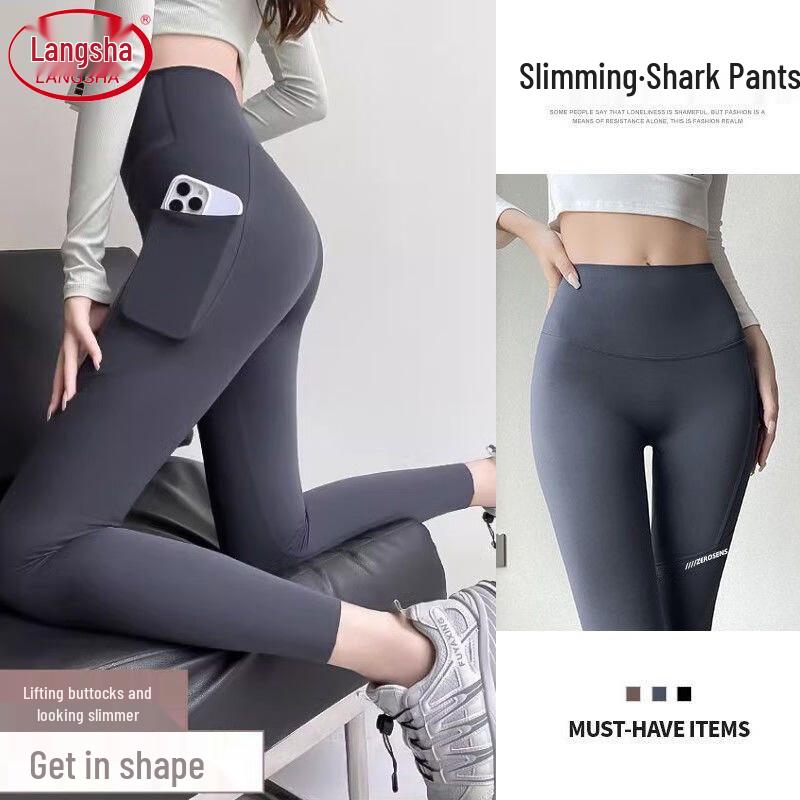 Langsha Women's High-Waist Yoga & Fitness Leggings with Pockets