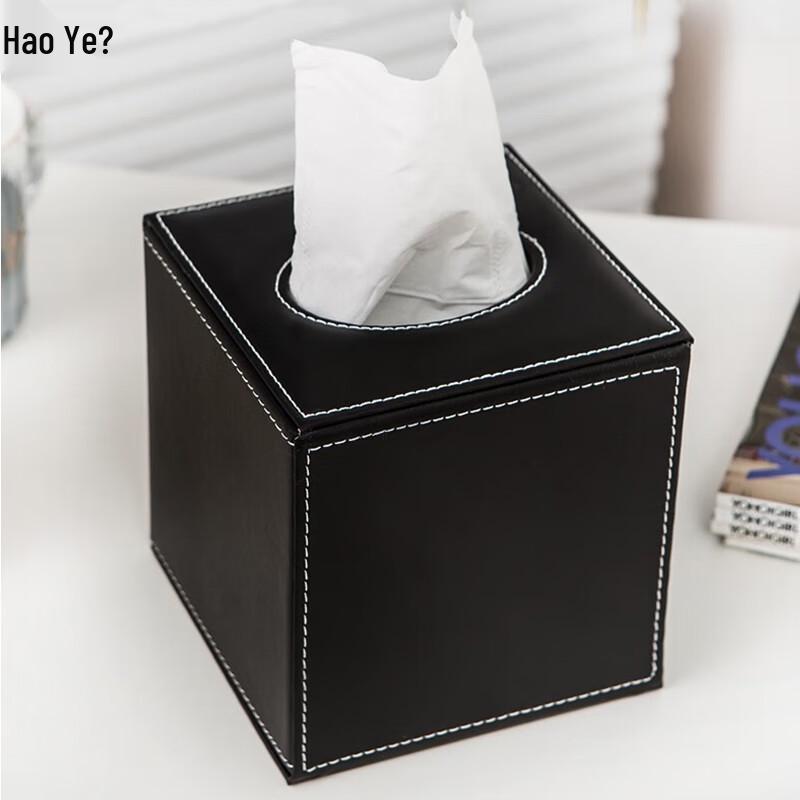 Square Wooden & Leather Tissue Box